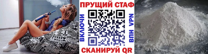 Виды наркотиков купить Холмск Конопля МЕФ КОКАИН ГАШИШ