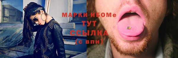 a pvp Краснослободск