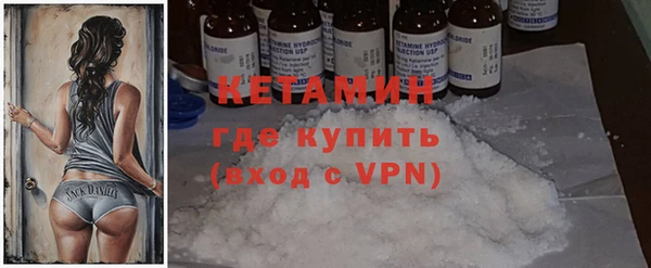 гидропоника Красноперекопск