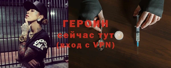 гидропоника Красноперекопск