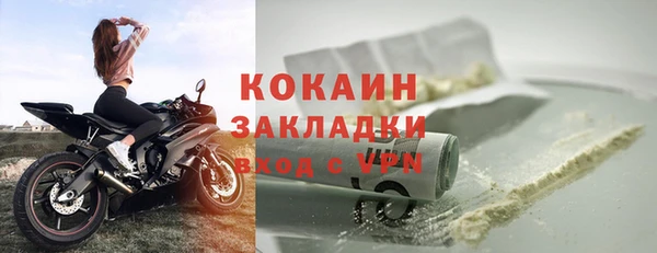спиды Краснотурьинск