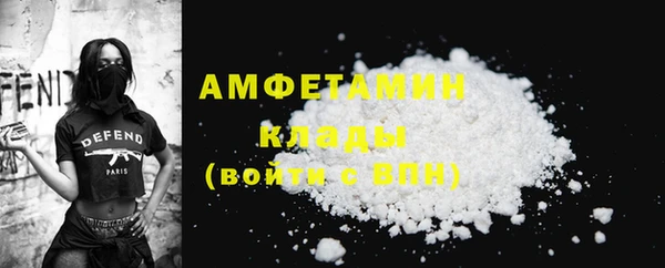 гидропоника Красноперекопск