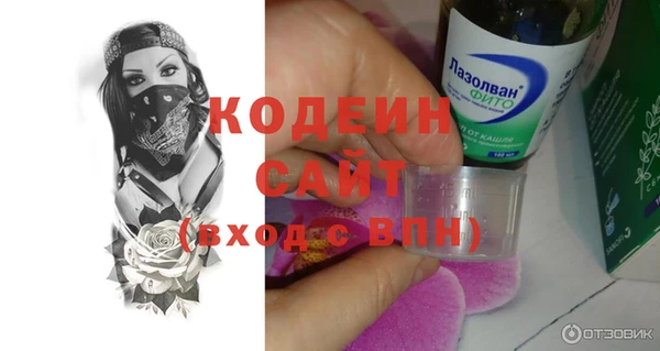 спиды Краснотурьинск