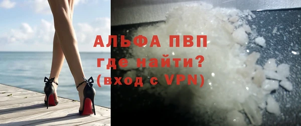 спиды Краснотурьинск