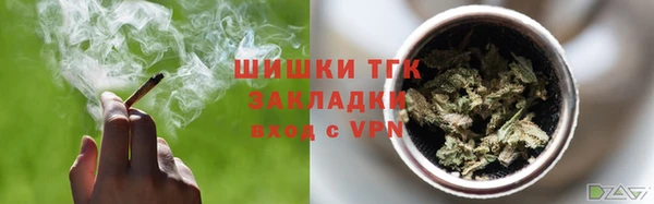 спиды Краснотурьинск