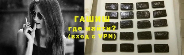 таблы Алзамай