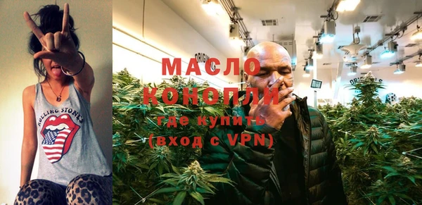 a pvp Краснослободск