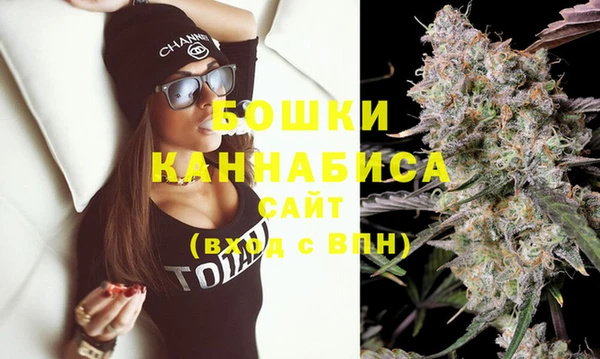 спиды Краснотурьинск