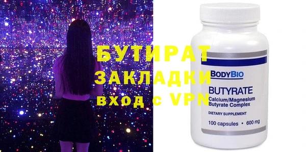 спиды Краснотурьинск