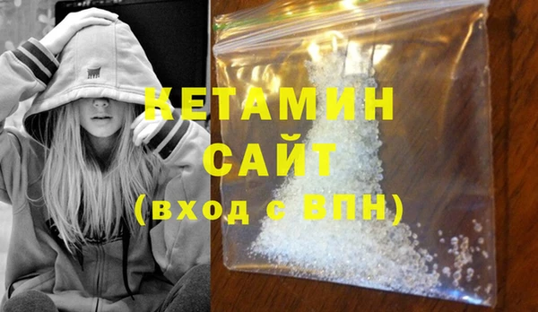прущие грибы Ладушкин
