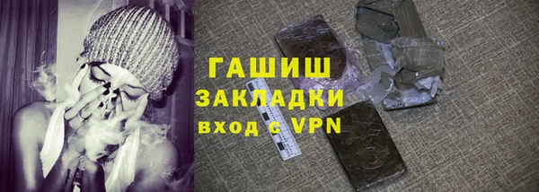 мет Киров