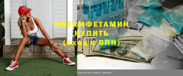 a pvp Краснослободск