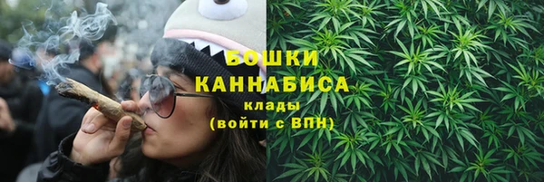 гидропоника Красноперекопск