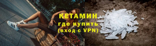 спиды Краснотурьинск