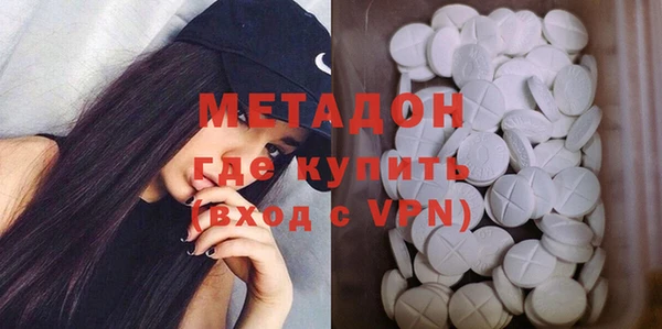 твердый Лагань