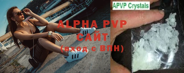 a pvp Краснослободск