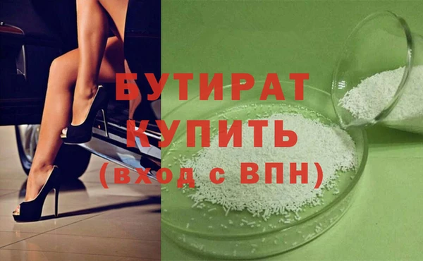 a pvp Краснослободск
