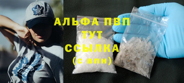 a pvp Краснослободск