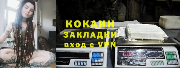 спиды Краснотурьинск