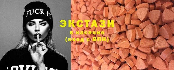 гидропоника Красноперекопск