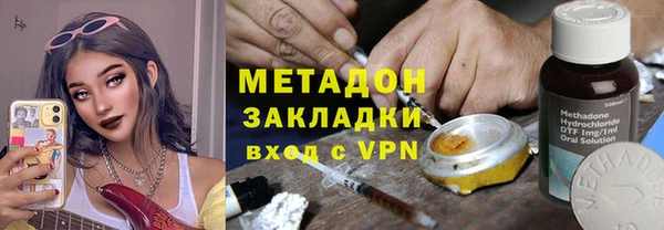 спиды Краснотурьинск