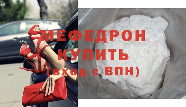 a pvp Краснослободск