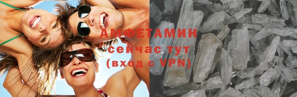 спиды Краснотурьинск