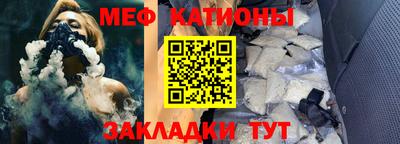 мдпв Кандалакша