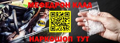 мдпв Кандалакша