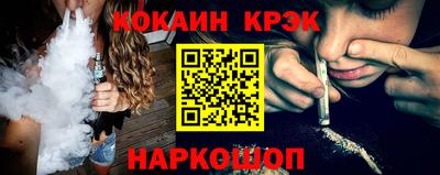 мдпв Кандалакша