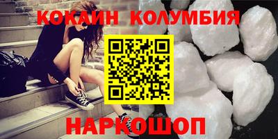 мдпв Кандалакша
