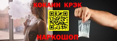 таблы Камышлов