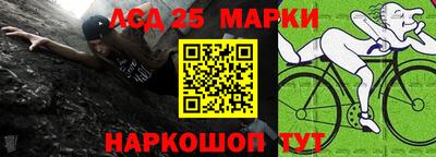 мдпв Кандалакша