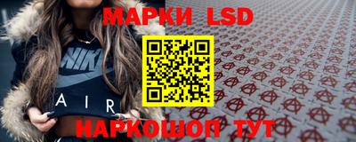таблы Канаш