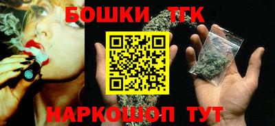таблы Камышлов