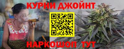 таблы Канаш