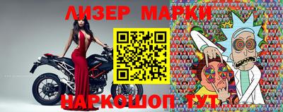 мдпв Кандалакша