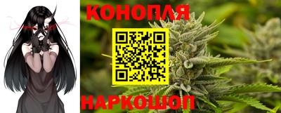 таблы Канаш