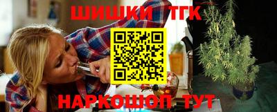 таблы Канаш
