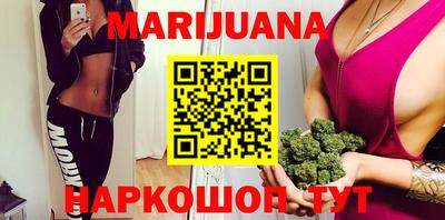 таблы Камышлов