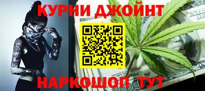 таблы Канаш