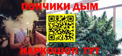 мдпв Кандалакша