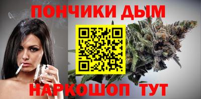 таблы Камышлов