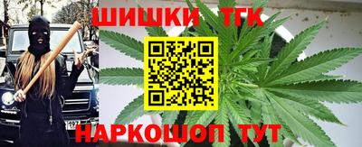 таблы Камышлов
