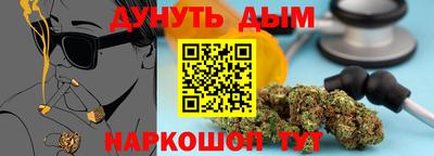 таблы Камышлов