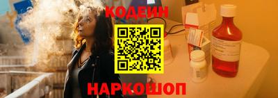 таблы Канаш