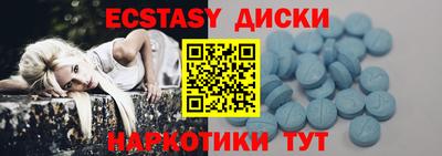 мдпв Кандалакша