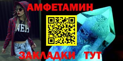 мдпв Кандалакша