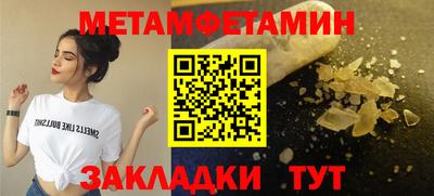 мдпв Кандалакша