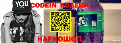 мдпв Кандалакша